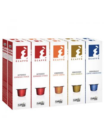 CAFFITALY CAPSULES