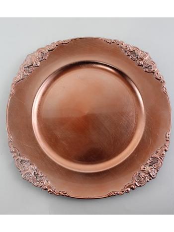 FLOWER STUD CHARGER PLATE ROSE GOLD