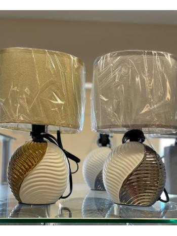TABLE LAMPS - GOLD OR SILVER